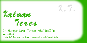 kalman tercs business card